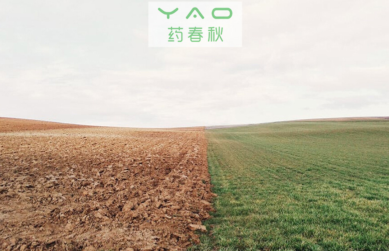 1501128251119133.jpg 注册分类新旧对比.jpg