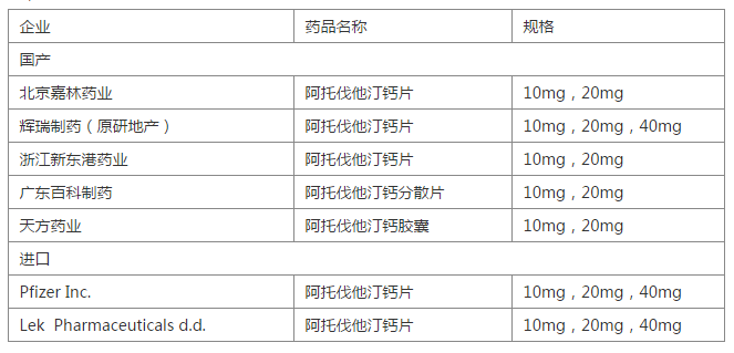 QQ截图20180521104633.png