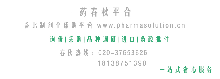 1529898791110337.jpg 文章末尾_02.jpg