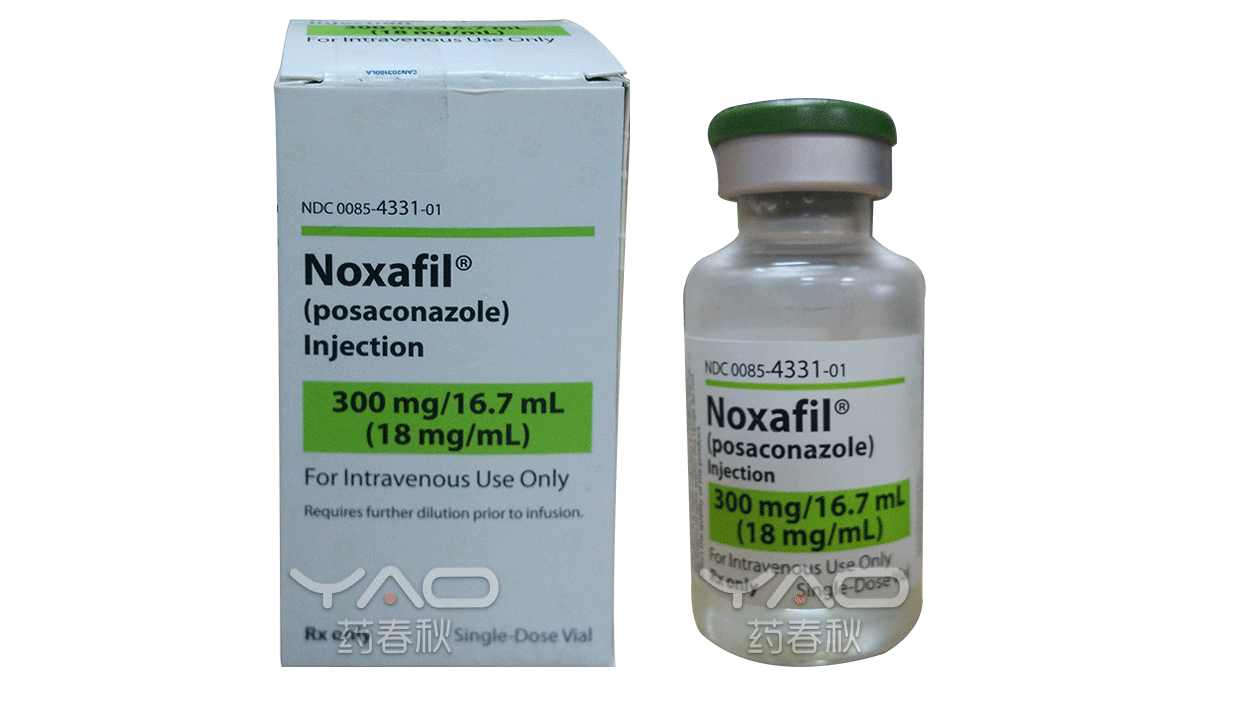 Noxafil.png