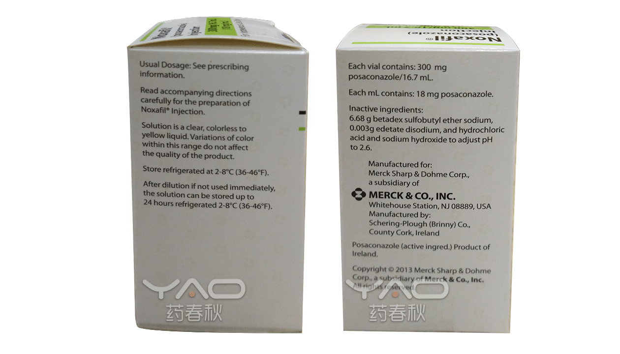 Noxafil-2.png