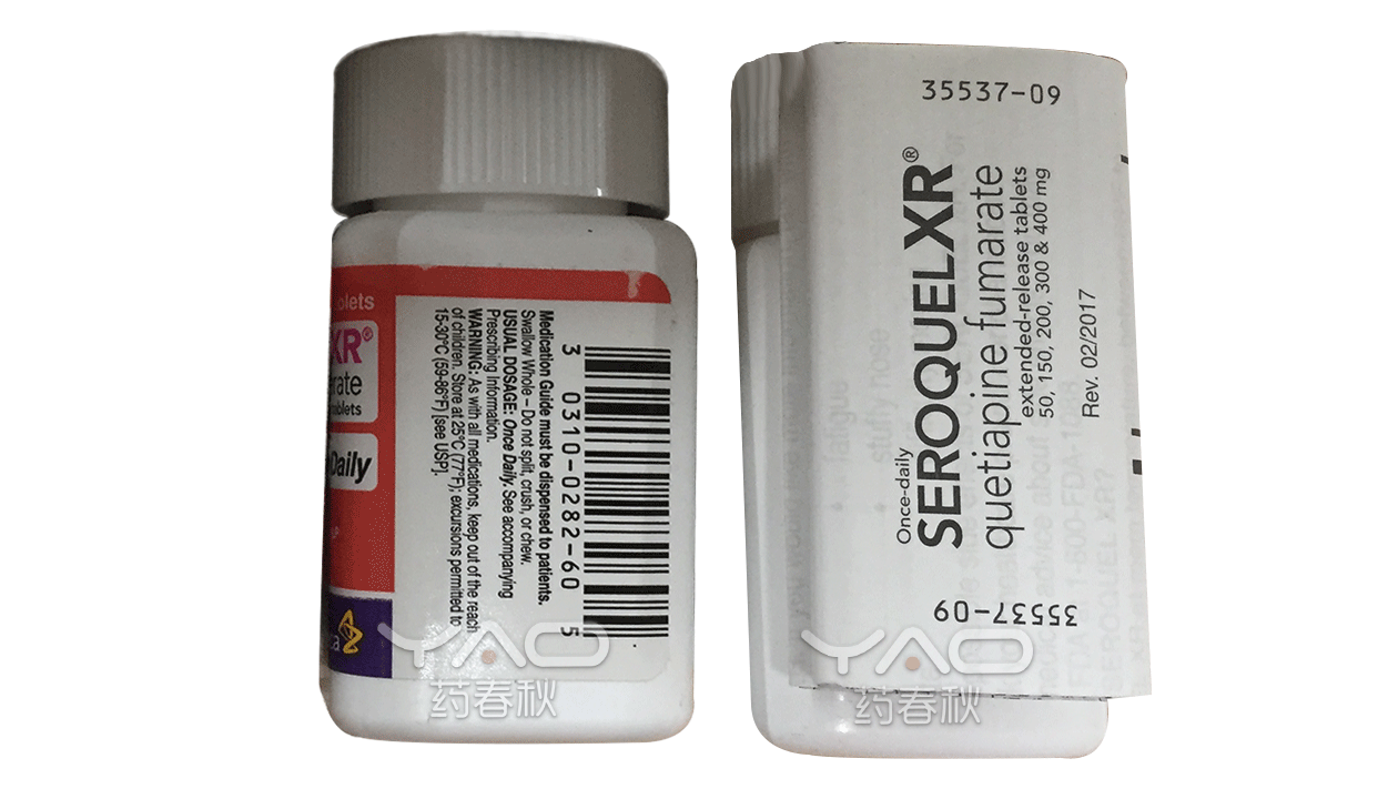 SEROQUEL-XR-1.png