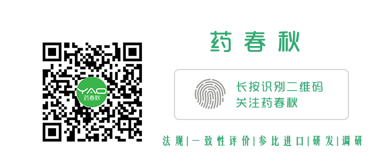 1545011801709594.jpg w文章末尾_01.jpg