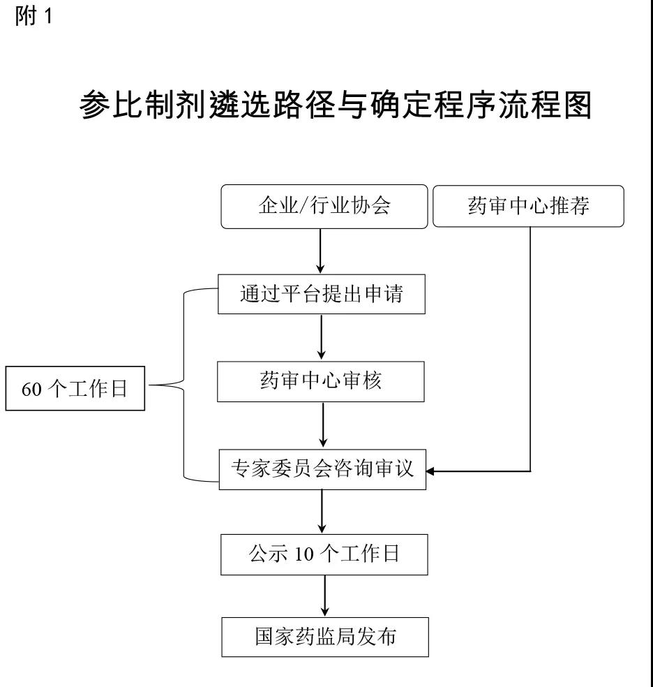 1554347910183745.jpg 4-7.jpg
