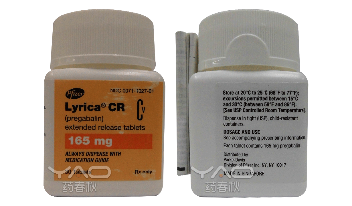LYRICA-CR-1.png