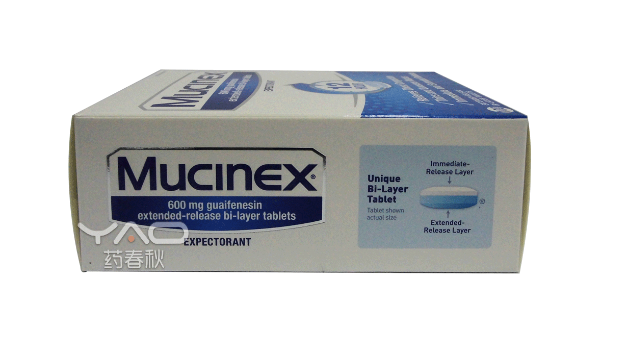 Mucinex-2.png