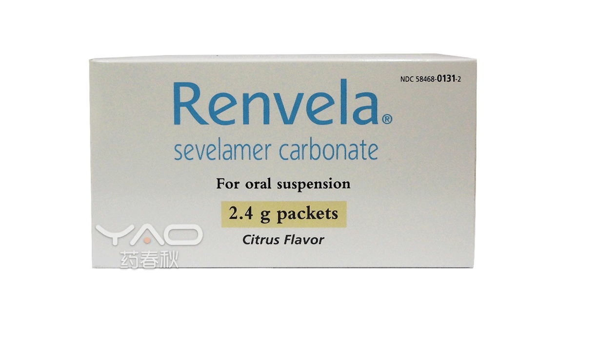 RENVELA.png