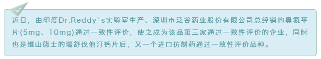 1568103080971614.png blob.png