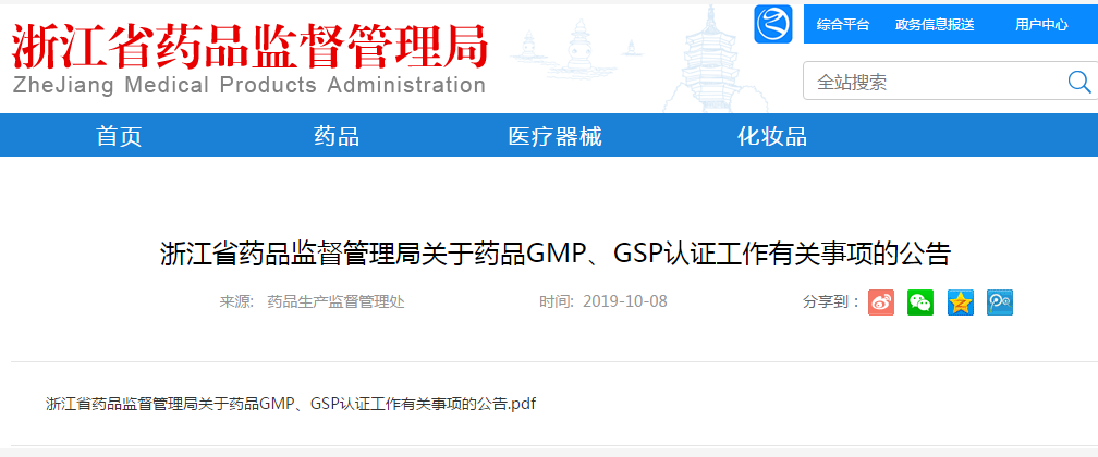 1570692869443571.png blob.png