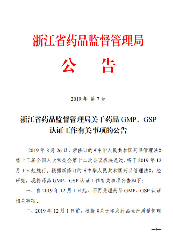 1570692903262493.png blob.png