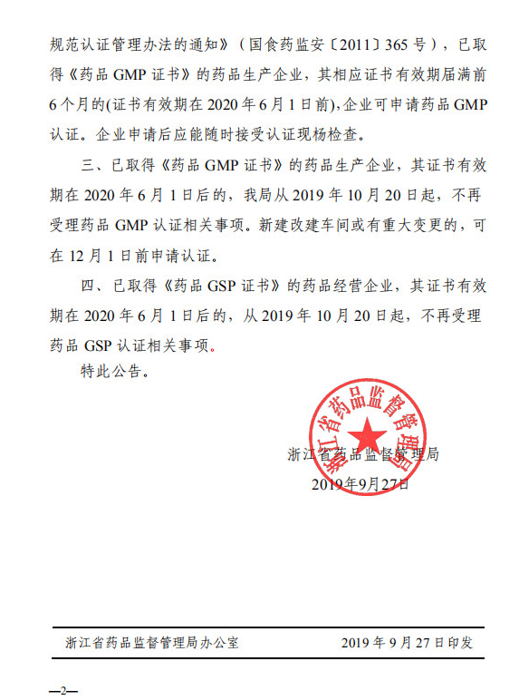 1570693028108706.png blob.png