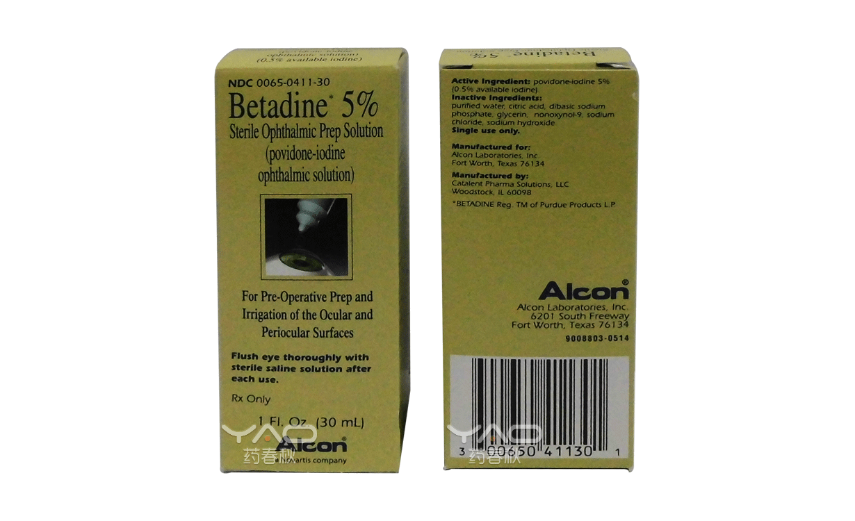 Betadine.png/