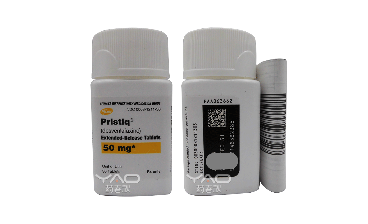 PRISTIQ.png