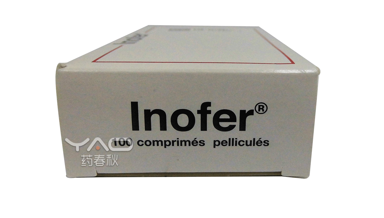 Inofer INOFER (琥珀酸亚铁片)