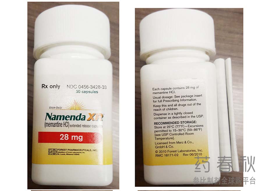 Namenda XR