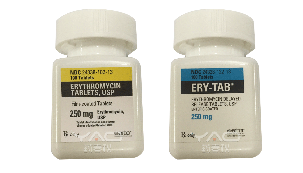 ERYTHROMYCIN erythromycin