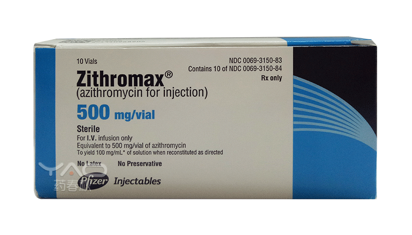Zithromax