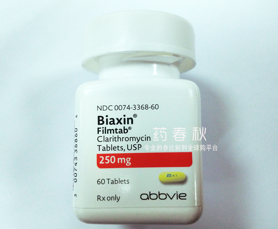 Biaxin